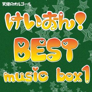 伊人五月天激情四射网
