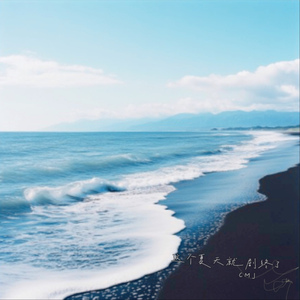 伊人五月天激情四射网
