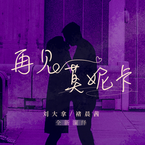 伊人五月天激情四射网
