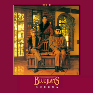 伊人五月天激情四射网
