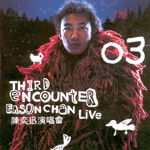 伊人五月天激情四射网
