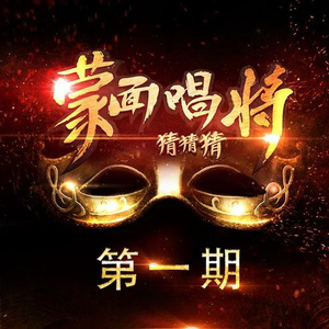 伊人五月天激情四射网
