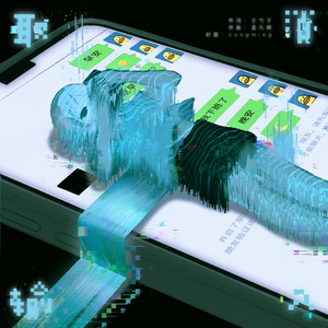 伊人五月天激情四射网
